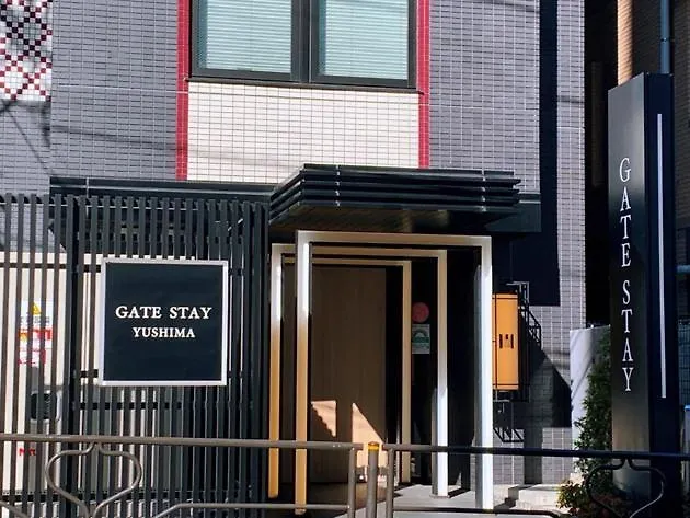 Gate Stay Uenohirokoji Yushima - Vacation Stay 75584V Tokyo